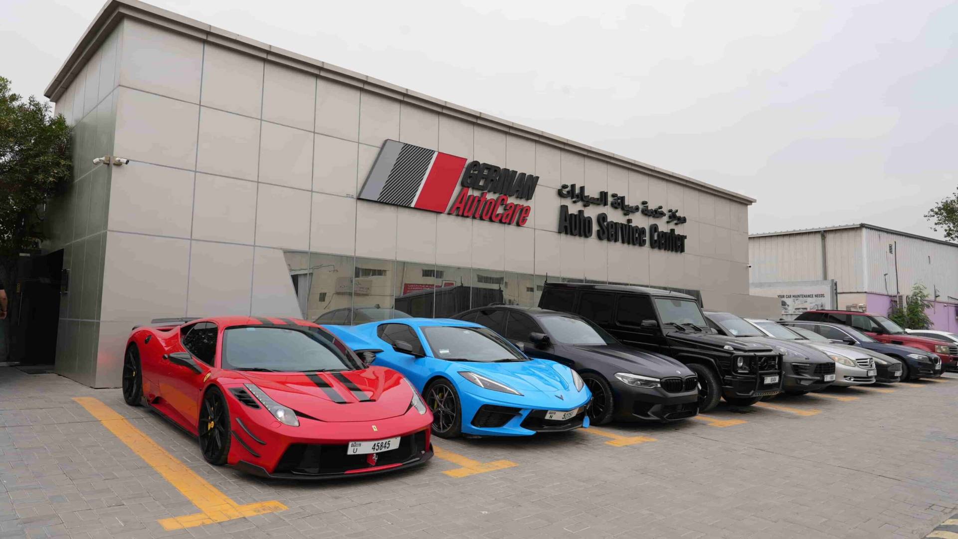 تصليح السيارات